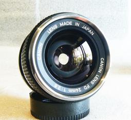 (白) Canon FL 200mm f4.5 歷史價格詳細信息