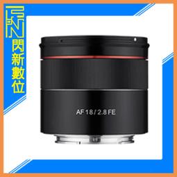 1.8MM 超廣角魚眼鏡頭 半球型 1080P 兩百萬 紅外線攝影機 AHD 系統 可切換 CVI TVI 類比 無防水 歷史價格詳細信息