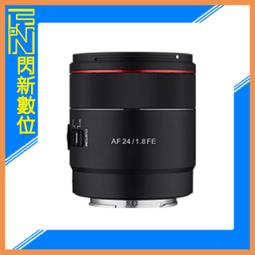 ☆閃新☆SAMYANG 三陽 AF 35mm F2.8 定焦鏡頭［SONY FE 全片幅］(正成公司貨)可自動對焦 歷史價格詳細信息