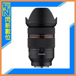 ☆閃新☆SAMYANG 三陽 AF 35mm F2.8 定焦鏡頭［SONY FE 全片幅］(正成公司貨)可自動對焦 歷史價格詳細信息