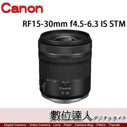 63 貨到付款免運????️現貨 HERAN禾聯 4K聯網 HD-65YF7N1 65吋 EM-65HC620 歷史價格詳細信息