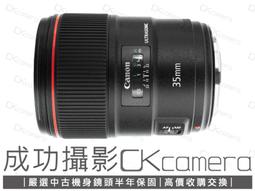 中古陳4L 復古 懷舊 早期 鋁盤 鋁盆500元 實照歲月痕跡 咖啡民宿收藏觀賞擺飾電影電視拍攝道具 歷史價格詳細信息