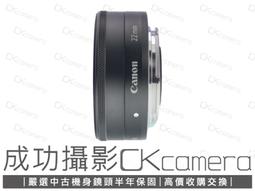 乾成 功能餐桌系列 簡約可伸縮巖板輕奢家用餐桌椅組合桌長方 歷史價格詳細信息