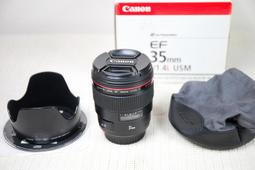 35mm f1.6微單定焦鏡頭適用索尼e卡口富士口松下大光圈手動鏡頭 歷史價格詳細信息