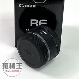【蒐機王】Canon RF-S 18-45mm F4.5-6.3 IS STM【可用舊3C折抵購買】RD1228-6 歷史價格詳細信息