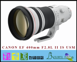 彩色鳥(租鏡頭)租 Canon RF 200-800mm F6.3-9 IS USM 歷史價格詳細信息