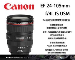 虹華數位 ㊣Canon RP-108 含色帶 4X6 明信片大小相紙 108張 CP1200 CP1300 CP910 歷史價格詳細信息