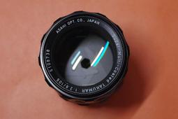 57*50mm單層熱敏收銀紙小票列印紙餐廳超市收款紙外賣出單紙 32卷 歷史價格詳細信息