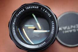 〔520-093〕Shimoda Accessory Case Small , 小型配件袋 相機側背包 內袋 收納包 歷史價格詳細信息