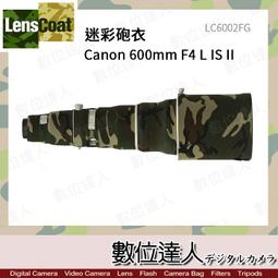 【數位達人】公司貨 PHILIPS 飛利浦 照明 WIZ 智能Wi-Fi 全彩 LED燈條 主燈帶(2米)(PW001) 歷史價格詳細信息