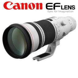 【高雄四海】全新平輸 Canon EOS RP Body 單機身(不含轉接環)．全片幅微單．保固一年 歷史價格詳細信息
