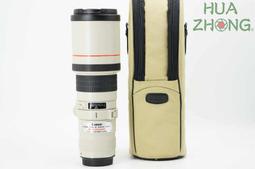 F5-6《好書321露》【驚悚小說】皇冠當代名著精選188-寵物墳場-史蒂芬．金 歷史價格詳細信息