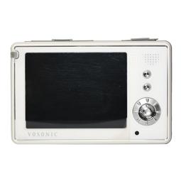 【酷BEE】出清中 eBENK VLBC-6 20W補光燈 手持型 棚燈 太陽燈 內附可充式鎳氫充電電池 歷史價格詳細信息