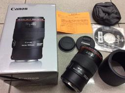 保留中...WH28436【四十八號老倉庫】全新 早期 義大利製 鐵罩 鐵柄 塑鋼底座 旋鈕三段開關 立燈 落地燈 歷史價格詳細信息