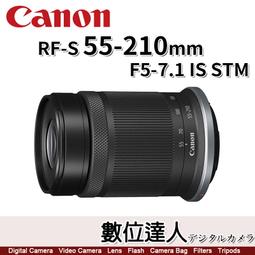 【數位達人】公司貨 Canon XA65 / SDI 800倍數位變焦 五軸防震 串流直播 OSD攝錄 歷史價格詳細信息