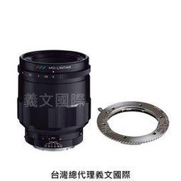 Nikon 尼康 Z6 + FTZ轉接環 + Z 24-70mm F4S 變焦鏡組 (公司貨) 一代組合 現貨 廠商直送 歷史價格詳細信息