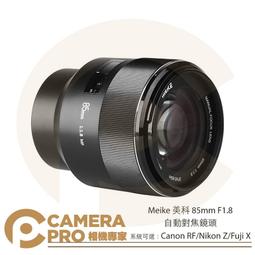 8.85 X 8.85 英寸 LED 攝影無影底燈照相亭背景工作室照明面板明亮輪廓清晰度背光墊 歷史價格詳細信息