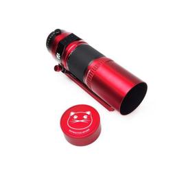 Redcat 51 II APO 250mm f/4.9 小紅貓2代天文望遠鏡(含收納袋) 歷史價格詳細信息