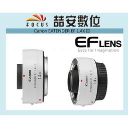 最新三代A1392,可刷卡+免運費※台北快貨※Apple AirPort Express 支援無線音樂播放+無線列印 歷史價格詳細信息