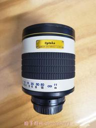 外觀落漆 二手筆電 戴爾Dell Latitude E7250電腦 12.5吋/I5-5300U/256 SSD/8G 歷史價格詳細信息