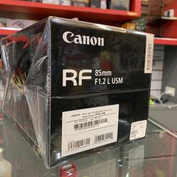 現貨 Canon RF 14-35mm F4L USM 公司貨 送 2,000 元郵政禮券 歷史價格詳細信息