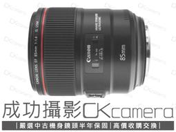 中古陳4L 復古 懷舊 早期 鋁盤 鋁盆500元 實照歲月痕跡 咖啡民宿收藏觀賞擺飾電影電視拍攝道具 歷史價格詳細信息