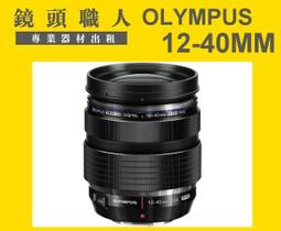 ☆鏡頭職人☆ ( 租鏡頭 租微單 ):::  SONY FE 35MM F1.8 租  A9 A7R 師大 板橋 楊梅 歷史價格詳細信息