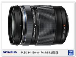 ☆閃新☆OLYMPUS M.ZD 300mm F4 IS PRO(300,公司貨 歷史價格詳細信息