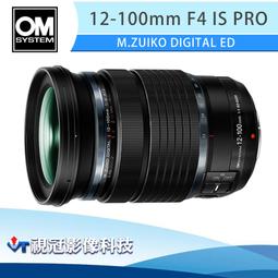 【千代】Olympus 奧林巴斯&mu;[mju:] Zoom80 135膠卷膠片自動變焦懷舊相機 歷史價格詳細信息