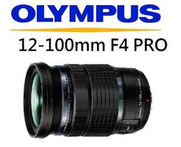 台中新世界【歡迎詢問貨況】CANON RF10-20mm F4L IS STM 公司貨 歷史價格詳細信息