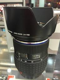 現貨Olympus BLS50 BLS5 充電器 EPL10 EPL9  EPL8 E620 E410 EM10 III 歷史價格詳細信息