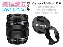 特價F2鋼化膜45元 歷史價格詳細信息