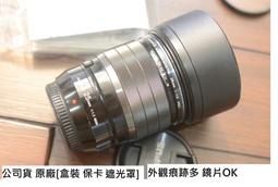 OLYMPUS 佳能索尼松下富士奧林巴斯迷你單反相機的便攜式相機包 / 保護套袋防水[橙子數碼配件] 歷史價格詳細信息