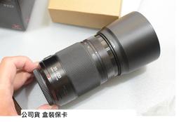 PANASONIC G 35-100mm F4.0-5.6 ASPH. MEGA O.I.S. 黑 (平輸) 白盒 #5 歷史價格詳細信息