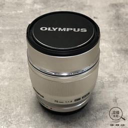 OLYMPUS M.ZUIKO DIGITAL ED 8-25mm F4.0 PRO 公司貨 歷史價格詳細信息