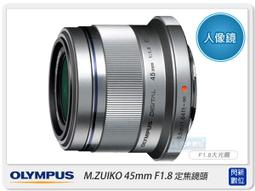 ☆閃新☆Olympus LC40.5 原廠鏡頭蓋 鏡頭蓋 40.5mm (M.ZD 14-42mm 鏡頭專用) EP1/EP2/EPL1/TG1/TG2 歷史價格詳細信息