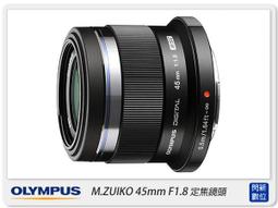 ☆閃新☆Olympus LC40.5 原廠鏡頭蓋 鏡頭蓋 40.5mm (M.ZD 14-42mm 鏡頭專用) EP1/EP2/EPL1/TG1/TG2 歷史價格詳細信息