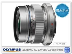 ☆閃新☆Olympus LC40.5 原廠鏡頭蓋 鏡頭蓋 40.5mm (M.ZD 14-42mm 鏡頭專用) EP1/EP2/EPL1/TG1/TG2 歷史價格詳細信息