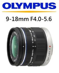 台中新世界【歡迎詢問貨況】OLYMPUS M.ZUIKO DIGITAL ED 12mm F2 公司貨 二年保固 歷史價格詳細信息