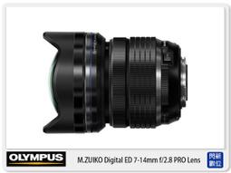 ☆閃新☆Olympus LC40.5 原廠鏡頭蓋 鏡頭蓋 40.5mm (M.ZD 14-42mm 鏡頭專用) EP1/EP2/EPL1/TG1/TG2 歷史價格詳細信息