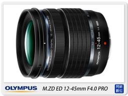 ☆閃新☆Olympus LC40.5 原廠鏡頭蓋 鏡頭蓋 40.5mm (M.ZD 14-42mm 鏡頭專用) EP1/EP2/EPL1/TG1/TG2 歷史價格詳細信息