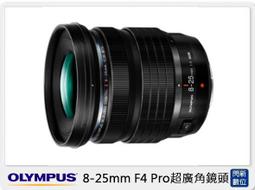 ☆閃新☆Olympus LC40.5 原廠鏡頭蓋 鏡頭蓋 40.5mm (M.ZD 14-42mm 鏡頭專用) EP1/EP2/EPL1/TG1/TG2 歷史價格詳細信息