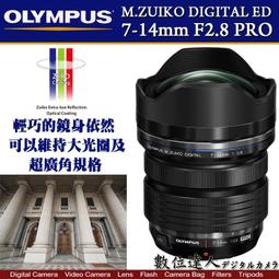 【數位達人】Olympus 原廠電池 LI90B LI92B LI92 盒裝 同DB110 GRIII /TG6 GR3 歷史價格詳細信息