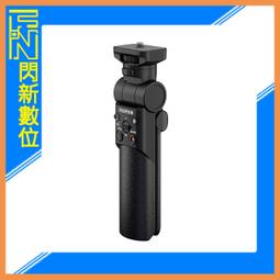 FUJIFILM TG-BT1 藍牙三腳架 公司貨 歷史價格詳細信息
