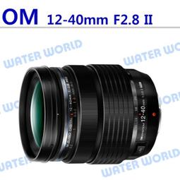 【中壢NOVA-水世界】OLYMPUS M.ZUIKO ED 75-300mm F4.8-6.7 II 一年保固 平輸貨 歷史價格詳細信息