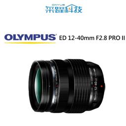 【OLYMPUS】OM SYSTEM M.Zuiko Digital ED 90mm F3.5 Macro IS PRO(公司貨) 歷史價格詳細信息