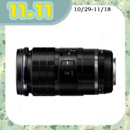 ☆閃新☆Olympus M.ZD 60mm F2.8 Macro 微距鏡(60 2.8,公司貨 歷史價格詳細信息