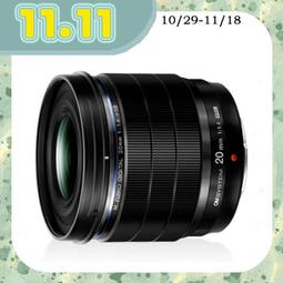 【OLYMPUS】OM SYSTEM  M.ZUIKO DIGITAL ED 150-400mm F4.5 TC1.25x IS PRO (公司貨) 歷史價格詳細信息