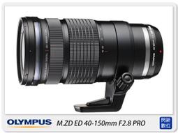 Olympus M.ZD 20mm F1.4 PRO 大光圈 定焦鏡 (公司貨)OM SYSTEM 歷史價格詳細信息