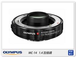 ☆閃新☆Olympus LC40.5 原廠鏡頭蓋 鏡頭蓋 40.5mm (M.ZD 14-42mm 鏡頭專用) EP1/EP2/EPL1/TG1/TG2 歷史價格詳細信息